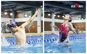 埃斯特旺：能理解亚马尔今天的处境，库库雷利亚超级难对付