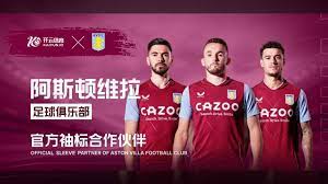 马需要在战 马需要在战