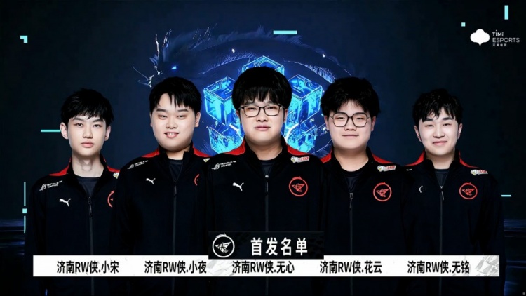 在局部地区 在局部地区