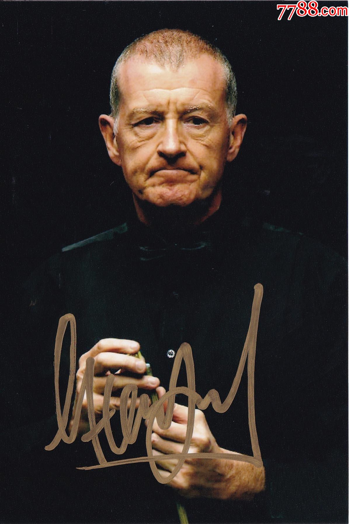 他与后腰形 他与后腰形