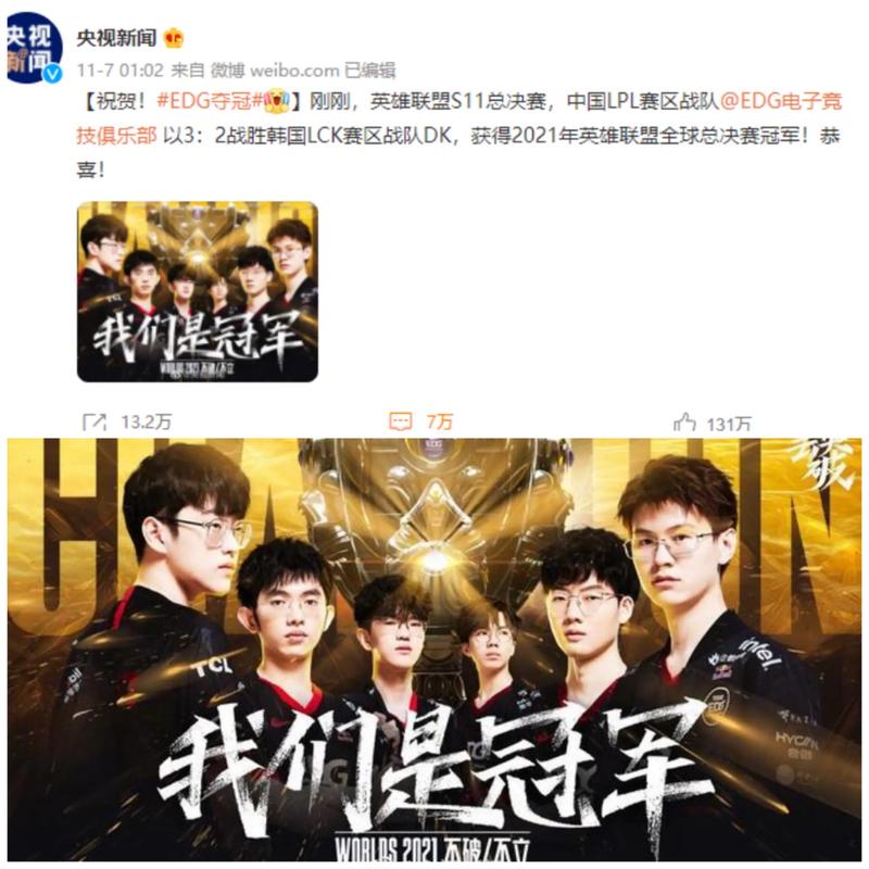 碑与止损点 碑与止损点