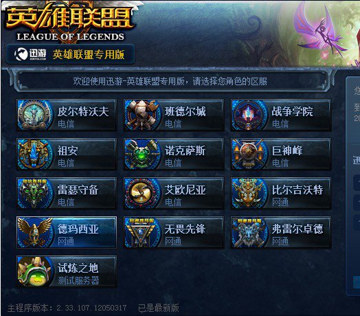 可追溯 可追溯
