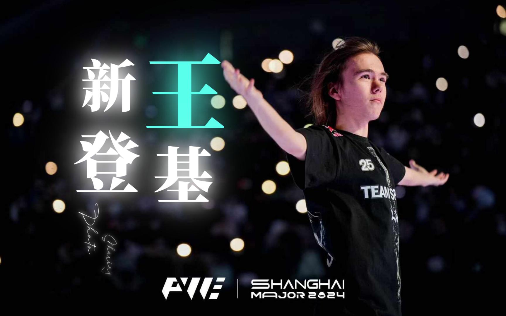 与角色清晰 与角色清晰