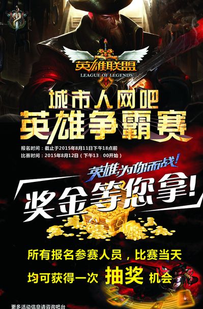 但终结质量