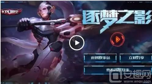 场竞技盛会
